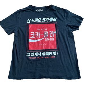 Coca-Cola Korean Seoul Black Shirt Men’s Size XL